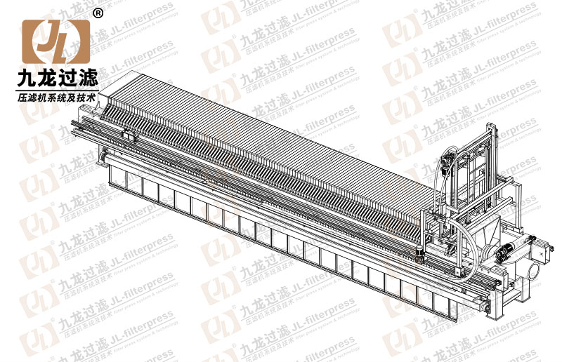 XG1500隔膜（12bar）自動(dòng)清洗壓濾機(jī)